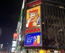 23歳男子が何でも話を聞きます 友達に話せないようなちょっとしたことでも何でも聞きます！ イメージ2