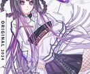 アイコン/1枚絵/SD/立ち絵等を制作致します カワイイ系〜カッコイイ系の女の子を描きます イメージ2