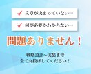 目的を果たすセミナー・スクールバナーデザインします 丸投げOK！応募のお悩みを解決します！ イメージ4