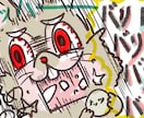 かわいい、ポップ、デフォルメ、動物イラスト描きます ペットや好きな動物をイラスト化しませんか？？ イメージ6