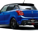 ZC33Sスイフトのチューニングの相談のります チューニングのチュの字も知らない方にも詳しく優しく教えますね イメージ2