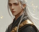 閉ざされた心を占います 相手の気持ちがわからないあなたへ真実を鑑定します イメージ2