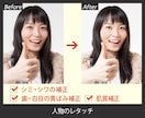画像加工から簡易デザインまで細かい要望も承ります WEBデザイナーとして3年の実務経験あり イメージ4