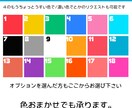 ファニーでかわいいゆるかわのアイコン作ります 写真を送らず手軽にかわいいアイコンを作りたい方におすすめです イメージ8