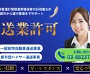 Instagramの画像を作成します 3枚目まで同一価格で作成します イメージ4