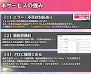 知識 0からのAI美女生成完全攻略ガイド教えます 【2025年版】AI美女の基礎〜収益化までの習得をサポート イメージ8