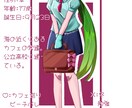かわいい女の子の1枚絵描きます カラフルで情報量の多いイラストを描きます‼️ イメージ4