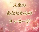 自分らしい人生への第一歩を示します 「どう生きていきたいか」を一緒に見つけていきます。 イメージ1