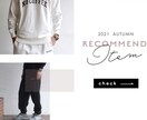 バナー、ヘッダー、Web広告制作致します SNS広告やホームページのメインビジュアル等もお任せください イメージ4