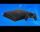 PS4用 セーブデータのコピー複製手法を伝授します 別途費用や、特別な知識、ツールなどは一切使用しません！ イメージ1