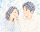 不倫の恋、彼に言えない本音を一緒にほどきます 大丈夫、って返した、でも、あなたからも会いたい、がほしかった イメージ3