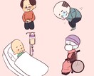 高齢者・介護に特化したやさしいイラストを制作します 専門知識×やさしい表現で伝わるイラストを制作します イメージ5