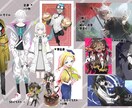 目を惹くかっこいいイラスト制作いたします 絵柄寄せ可能です！ぱきっとした塗りから厚塗りまで対応可！ イメージ9