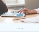 ペライチでランディングページを丁寧に制作します 納品後アフターフォローあり！ターゲットに伝わるデザイン！ イメージ9