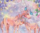 今すぐ話したい方‼︎　貴方のお話聞きます お悩み　愚痴　嬉しい話　スピリチュアルな話　何でもOKですよ イメージ1