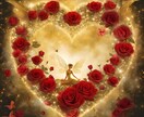 恋のベールを剥がす～「本当の気持ち♡」占います 運命の恋診断♡カードが導く愛と調和の神秘なるメッセージ☆彡 イメージ2