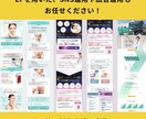 選ばれる世界観と導線で「売れる」LPを制作します ブランド×戦略設計！顧客から選ばれる成果直結型LP制作 イメージ4