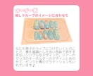 推し活オーダーネイルチップ作成します 自分だけの“推し色”で作るオンリーワンのネイルチップ✨ イメージ5
