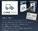 マーケ視点×認知心理学でロゴデザイン3案作ります ヒアリングで一緒に言語化！事業の0→1を支えるロゴを作ります イメージ8