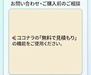 鹿児島県受験相談甲南高校卒の現役大学生が対応します 甲南高校は特に詳しく。鹿児島県の受験、まるごと相談できます。 イメージ3