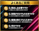 200万運用のプロがTikTokをコンサルします 伸びない原因を切り分けて企画の型まで作ります イメージ6