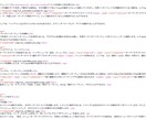 経験10年以上-米国大学卒 英語-日本語翻訳します 国内外でビジネス経験があるプロが翻訳します CAT TOOL イメージ1