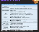 USCPA合格者がREG攻略ノートを販売します 7ヶ月でUSCPA全科目合格のノウハウを凝縮した完全攻略本 イメージ6