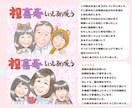 優しい雰囲気の似顔絵描きます 幸せな時を似顔絵に♡記念日やプレゼントにいかがでしょう イメージ5