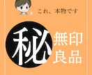 サムネ作ります YouTube10日で700人増加 イメージ6