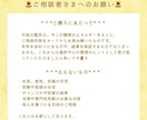 あなたのお悩みに寄り添いながらやさしく読み解きます ご新規様 恋愛 仕事 人間関係 人生 タロット占い 心理学 イメージ7
