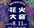 現役看護師が伝わるインスタ投稿画像作成します シンプルで伝わりやすい画像を制作しあなたの想いを届けます！ イメージ6