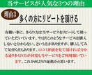Youtube動画のいいね数を50以上増やします グッドボタンを増やしたい方・視聴回数を増やしたい方限定！ イメージ5