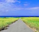 今後１年間の、人生の天気予報をお届けします 未来が不安なあなたに、行動する時・避難する時をお伝えします！ イメージ2