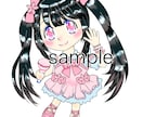 アニメ・マンガタッチイラスト作成いたします 女性イラスト作家によるアニメ・マンガタッチイラスト作成 イメージ7