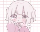 SNS等に使えるアイコンを作成します アイコンに使えるイラストです！ イメージ1