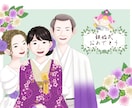 ほんわかした似顔絵お描きします 【限定5件】お試し価格で思い出を♡お祝いのプレゼントにも！ イメージ1