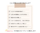 スピード納品！お洒落なLINEメニュー制作します 設置無料サービス！また初期設定まる投げプランもございます。 イメージ2