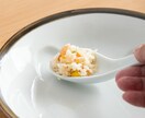 作品やECサイト等の商品をレタッチ込みで撮影します 1品7500円でイメージ撮影いたします。 イメージ5