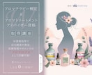 ターゲットの好奇心に働きかける！最適バナー作ります ★修正無制限★ラフ提案3案★激安1枚1500円★成果重視！！ イメージ9