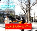 動画編集、動画撮影、承ります 安く、早く、高品質、をモットーに作成！ イメージ1