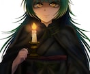 かわいいオリジナルイラスト制作いたします 実績作り用価格です。アイコン、サムネ等にどうぞ◎ イメージ1