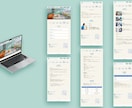 Webサイトデザイン承ります Figmaにて制作！ボタンアニメーションやページ遷移も可！ イメージ2