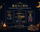 期待してがっかり…から抜けるサポートをします 苦しい恋を続ける理由、あなた自身も気づいていますか？ イメージ2