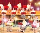 吹奏楽/全体合奏/金管合奏/Tpパート指導致します 指導歴受賞歴豊富なプロ講師による的確なアドバイス イメージ2
