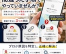 インスタ位置情報（場所・スポット）店舗登録します 場所・スポット登録で投稿から来店予約へ導線を作り認知拡大へ イメージ4