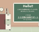 変わりたいあなたの想い、今日もそっと育てていきます 続けられる“やさしい”ダイエット、あなたのペースではじめよう イメージ2