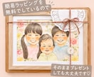 結婚式の思い出を衣装・ポーズまで可愛く残します 最短5日発送可能！記念日・誕生日・還暦祝い・ウェルカムボード イメージ6