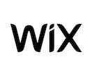 シンプルで美しいWIXのホームページ作ります お安くお美しくがモットーです。 イメージ1