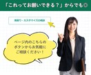 事務歴20年のオンライン秘書が2時間サポートします 事務歴20年！事務の外注で本業に集中したい方をサポートします イメージ10