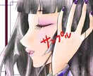 商用可◎女の子アイコン描きます SNSで使えるアイコンサイズの絵描きます イメージ5